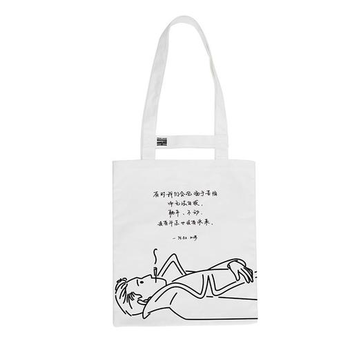 大师系列 单间包25- A （39*35cm） 阿尔贝加缪 商品图0
