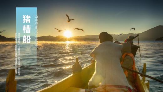 【丽江-泸沽湖-香格里拉】云岭仙境精品6日5晚双人深度游，包含吃住景区门票。五钻品质享受生活，咨询电话15010788166/18101139795 商品图14