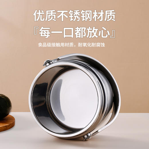 栢士德 双层保温提锅BST-152 商品图2