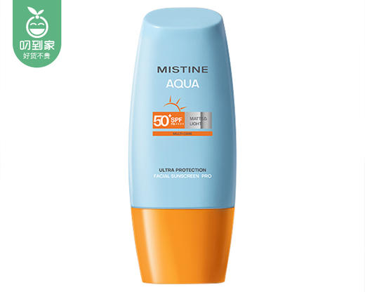 泰国Mistine蜜丝婷小黄帽防晒霜（40ml/瓶）生产日期: 2026年1月 商品图2