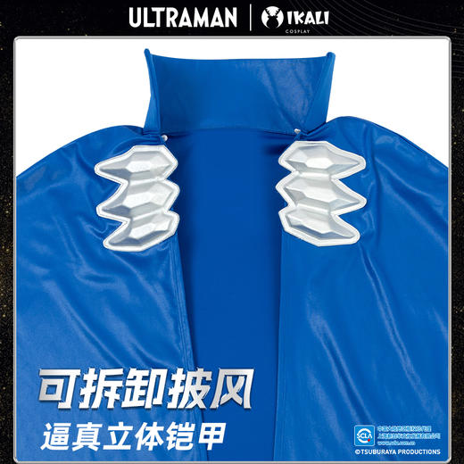 赛罗奥特曼披风立体面具套装男童儿童表演服装可发光胸灯肌肉服潮4919 商品图4