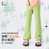 【木纤维抽条风铃裤】森林棠25夏款儿童女修身显瘦显高垂感喇叭裤41082531 商品缩略图0
