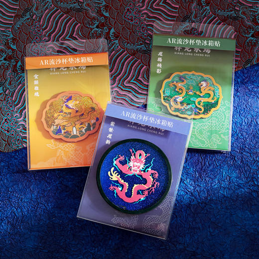 [流沙冰箱贴&杯垫两用]故宫影壁宫猫四季AR硅胶亚克力杯垫冰箱贴 商品图0