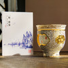 【同心同梦心经转心杯】内杯设计选取了佛教总纲的《心经》，以古代经典茶碗为原型，将金丝珐琅与陶瓷珐琅创意结合，打造可以360度旋转的禅意国风主人杯。 商品缩略图2