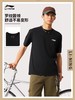 李宁圆领短袖T恤男子2025春夏新款时尚潮流休闲文化运动上衣AHSV229 商品缩略图0