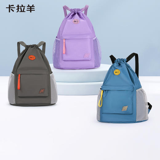 【抽绳篮球包】卡拉羊超轻云朵便携双肩包休闲运动多功能包 CX5903 商品图0