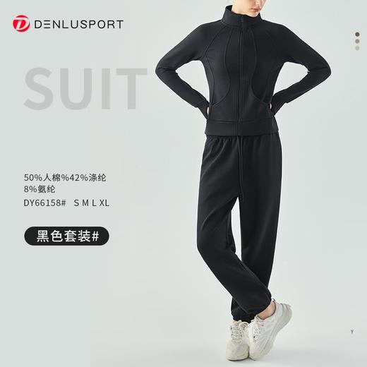 新款休闲运动套装廓形宽松版型时尚减龄舒适保暖DY66158# 商品图14
