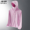 JEEP冰丝防晒衣夏季2025新款防紫外线户外透气薄款钓鱼防晒服男女同款 商品缩略图4