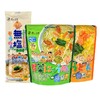 食之方舟 三色蔬菜&素面 商品缩略图0