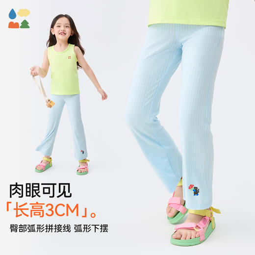 【木纤维抽条风铃裤】森林棠25夏款儿童女修身显瘦显高垂感喇叭裤41082531 商品图1