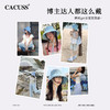 【CACUSS防晒】小清新糖果色防晒渔夫帽 UPF50+ 轻薄顺滑条纹防晒帽 加大加深大帽檐 可折叠收纳 遮阳渔夫帽 商品缩略图4