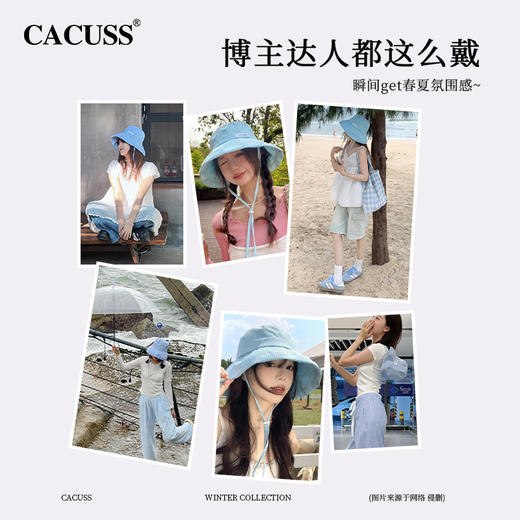 【CACUSS防晒】小清新糖果色防晒渔夫帽 UPF50+ 轻薄顺滑条纹防晒帽 加大加深大帽檐 可折叠收纳 遮阳渔夫帽 商品图4