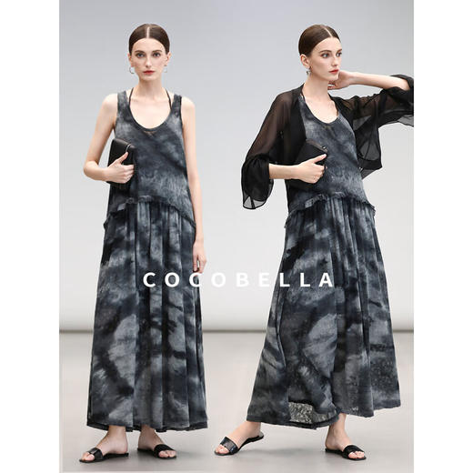 COCOBELLA手工扎染渐变镂空提花无袖针织连衣裙两件套FR7070 商品图1