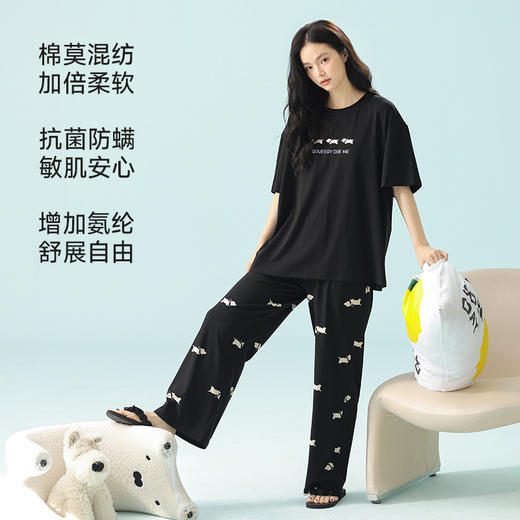 【超柔软莫代尔/新疆棉】春夏季短袖长裤睡衣 超柔莫代尔凉感棉抑菌韩版可爱薄款家居服 商品图1