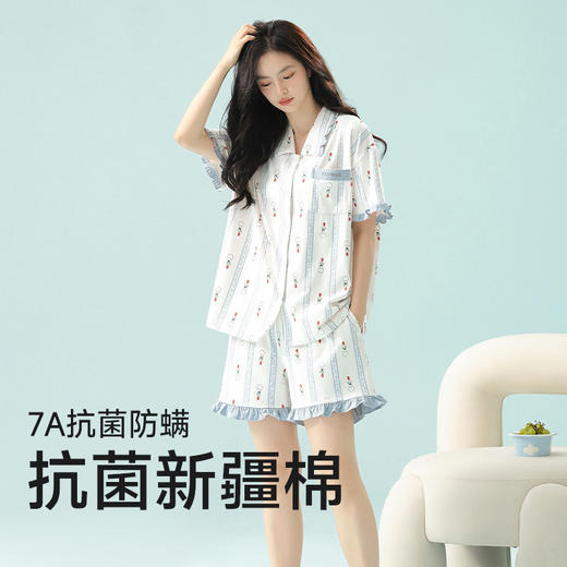 【大牌品质】【抗菌新疆棉】春夏季A类拉架棉睡衣 7A级抑菌防螨超柔凉感纯棉家居服套装 商品图7