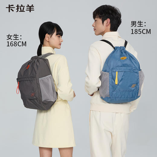 【抽绳篮球包】卡拉羊超轻云朵便携双肩包休闲运动多功能包 CX5903 商品图5