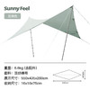 SunnyFeel户外露营帐篷天幕遮阳碟菱形天幕野营印第安棉布帐 商品缩略图6