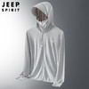 JEEP冰丝防晒衣夏季2025新款防紫外线户外透气薄款钓鱼防晒服男女同款 商品缩略图6