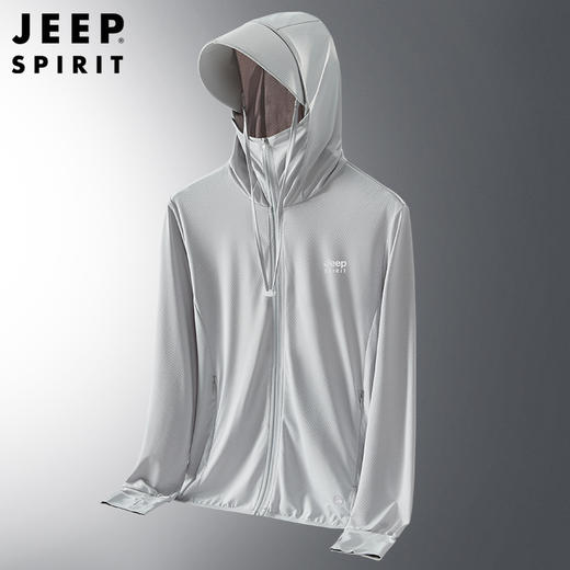 JEEP冰丝防晒衣夏季2025新款防紫外线户外透气薄款钓鱼防晒服男女同款 商品图6