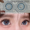【年抛大直径】大瞳·SuperBigCon-春日系列-粉/蓝/紫/巧/黑-14.5mm【年抛 0-800度 无525/575】 商品缩略图4