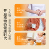 【部分地区不发货，具体看详情页】正耕 福娘高纤植物奶冲调谷物粉300克(30克X10条) 商品缩略图5
