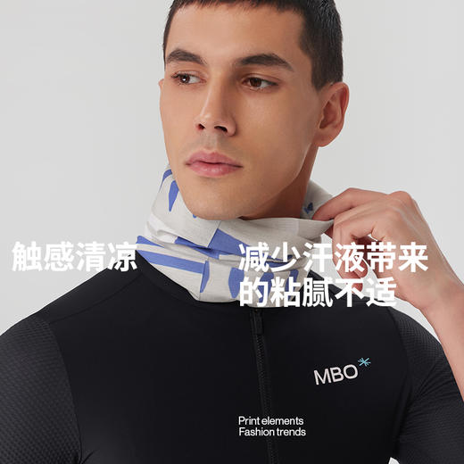 MBO多功能魔术头巾四季户外骑行运动头巾AH10  (经销商专拍链接，非经销商拍单不发货) 商品图1