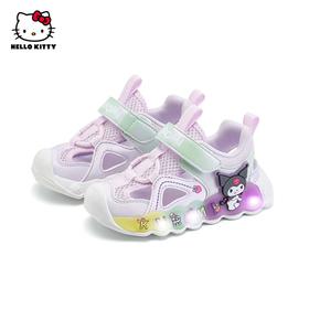 HelloKitty库洛米女童鞋子亮灯春夏儿童网面透气鞋宝宝发光鞋23-30 K4536845