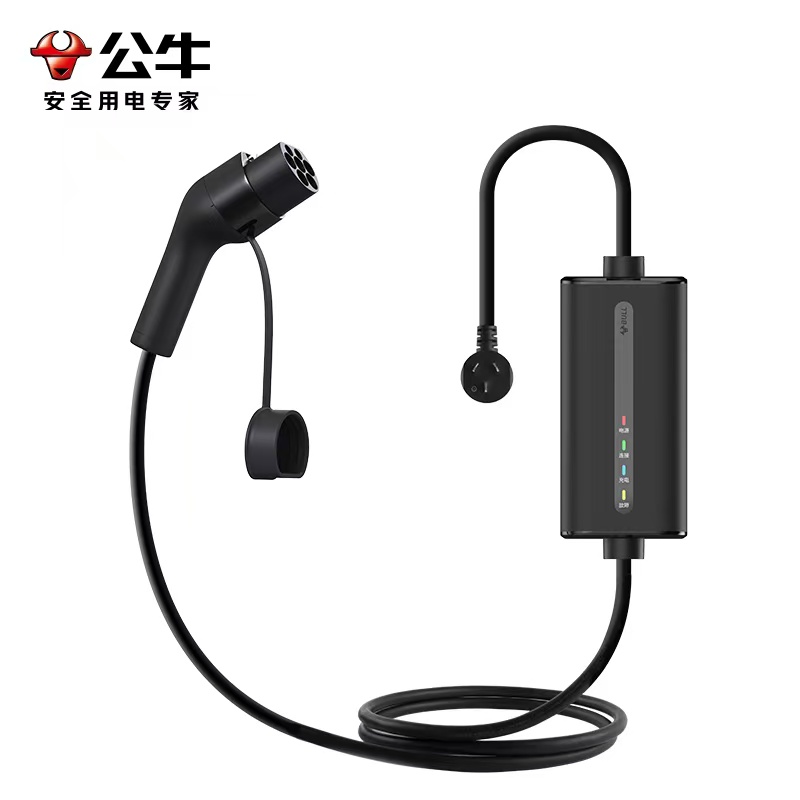 公牛随车充（3.5kW舒享款）（1年质保）