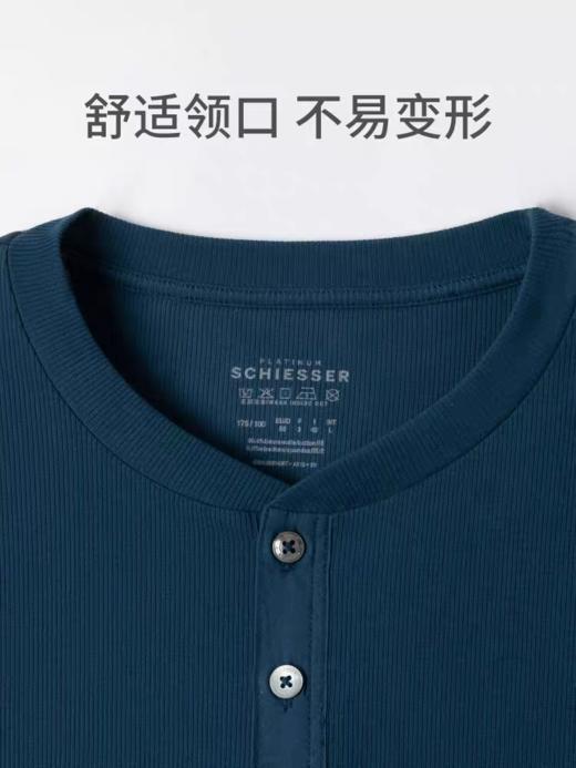 SCHIESSER舒雅铂雅25春夏新品男士150周年纪念款棉质罗纹短袖上衣E5-24839U 商品图2