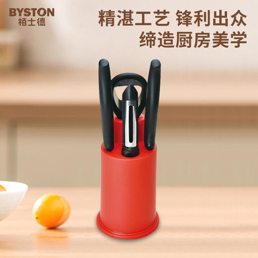 栢士德 诺米拉套装BST-089 商品图0