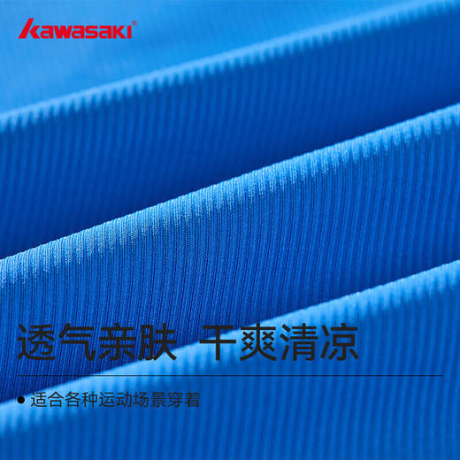 川崎 女款 休闲短袖T恤 K1C01-C2212 商品图3