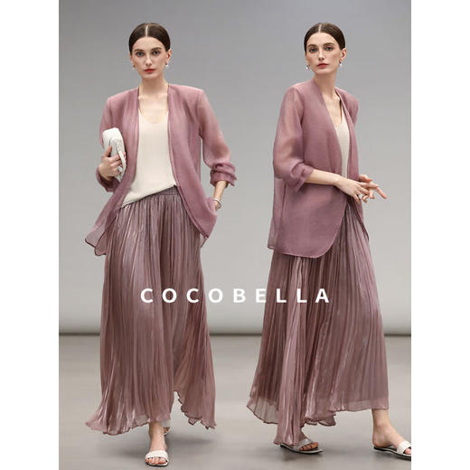 COCOBELLA光泽感重工压褶百褶裙女时尚优雅大摆半身裙HS7070 商品图1