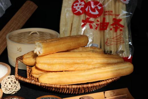 安心大油条（600g/袋） 商品图1