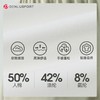 新款休闲运动套装廓形宽松版型时尚减龄舒适保暖DY66158# 商品缩略图1
