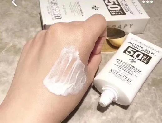 韩国 medipeel美蒂菲防晒霜隔离乳SPF50院线修复面部脸部 商品图2