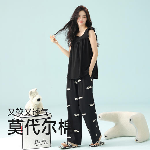 【超柔软莫代尔/新疆棉】春夏季短袖长裤睡衣 超柔莫代尔凉感棉抑菌韩版可爱薄款家居服 商品图2