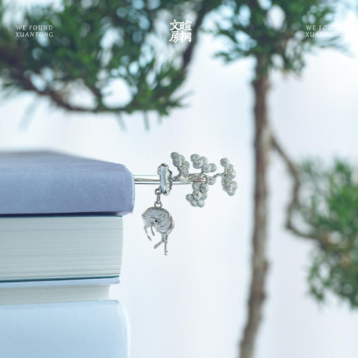 暄桐文房 三友 白铜书签 松竹梅 商品图3