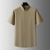 【DDA】大依优型大码短袖衬衫弹力翻领半袖衬衣商务休闲透气夏季上衣男士胖子 商品缩略图2
