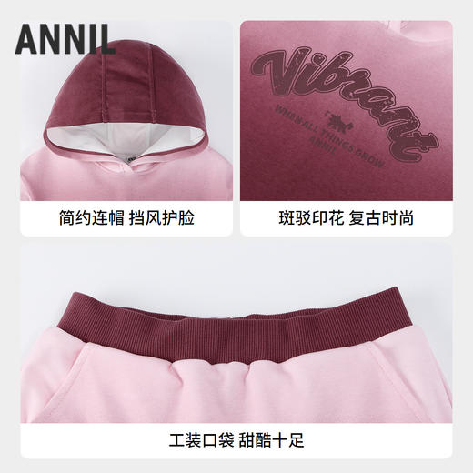 【实体店同款】女童针织套装春季新款安奈儿童装AG511731 商品图2