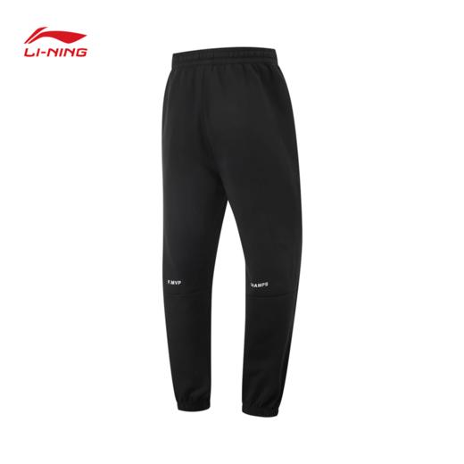 李宁韦德系列男子束脚冰感舒适抗菌宽松基础收口裤卫裤AKLV079 商品图5