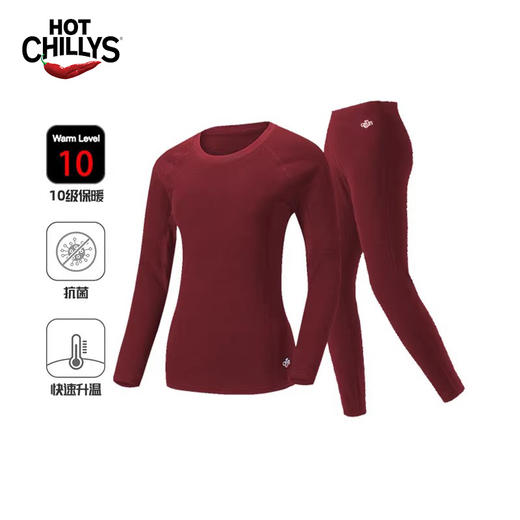 HOTCHILLYS热椒10级女秋冬户外保暖抓绒排汗透气上内衣HA4612 商品图2