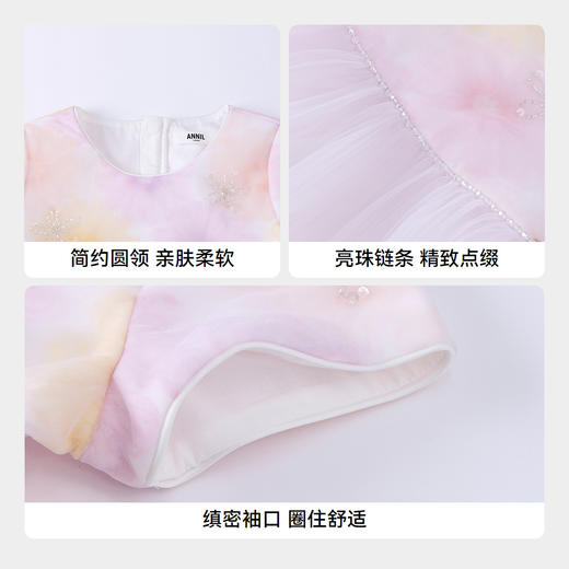 女童礼裙夏季新款安奈儿童装实体店同款AG523673 商品图4