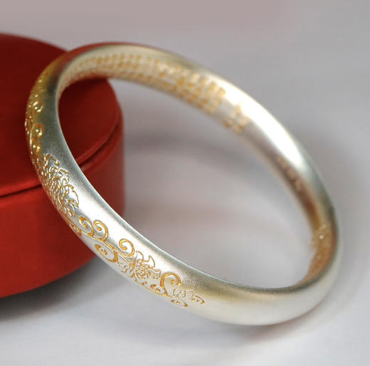 宝相心经银手镯！纯银35克！送礼好品！ 商品图7