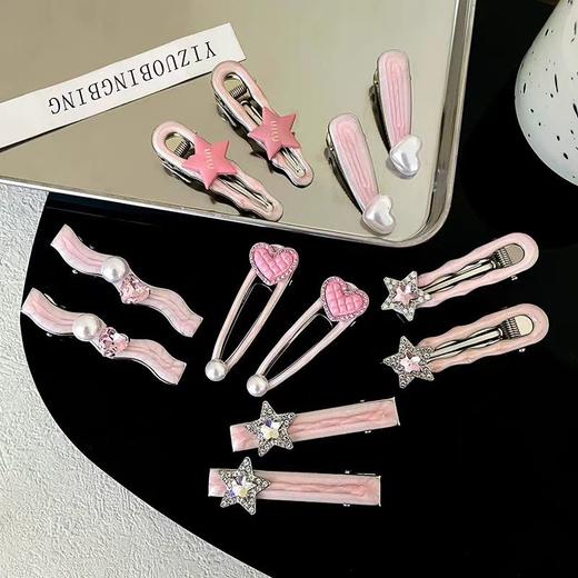 【捡漏19.9任选4款！】甜酷水钻字母发夹 女多巴胺y2k侧边刘海夹 轻奢高级感 精致百搭发卡-QQ 商品图2