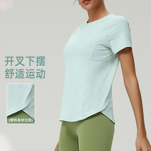 跃牌（呗咪纷纷系列）凉感运动速干宽松运动短袖上衣女跑步健身罩衫瑜伽T恤DX3014 商品图2