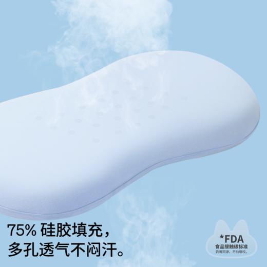 躺岛®️ 猫肚皮系列 · 小奶猫 透气水洗硅胶儿童枕 商品图1