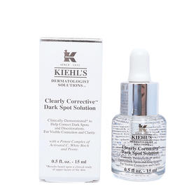 【保税仓直发】KIEHL'S 科颜氏新集焕白均衡亮肤淡斑精华液15ml『此链接商品请分开拍单-合并下单不发货』