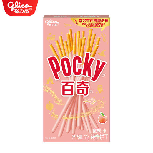 格力高百奇蜜桃口味55g*1盒涂层饼干棒 商品图0