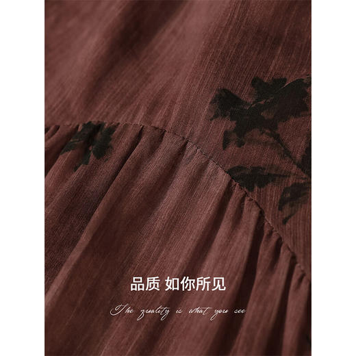 COCOBELLA[剪影花卉]新中式晕染印花雪纺半身裙国风鱼尾裙HS7055 商品图4