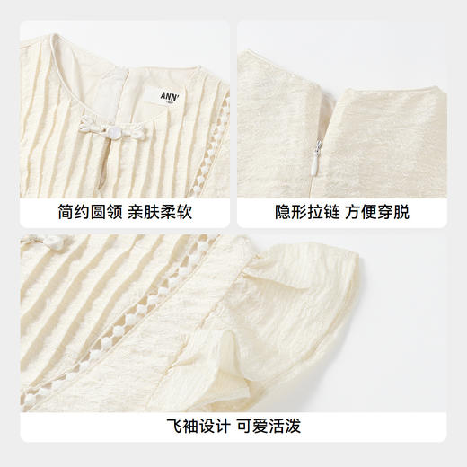 【实体店同款】女童短袖连衣裙夏季新款安奈儿童装AG523672 商品图4